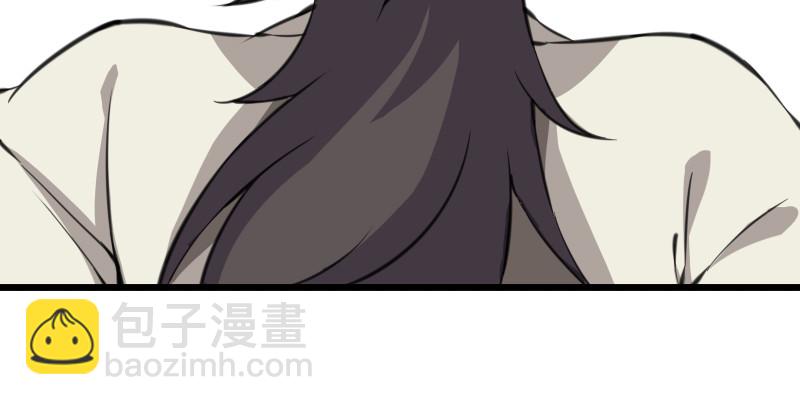 第七十九话 令狐的嘴10
