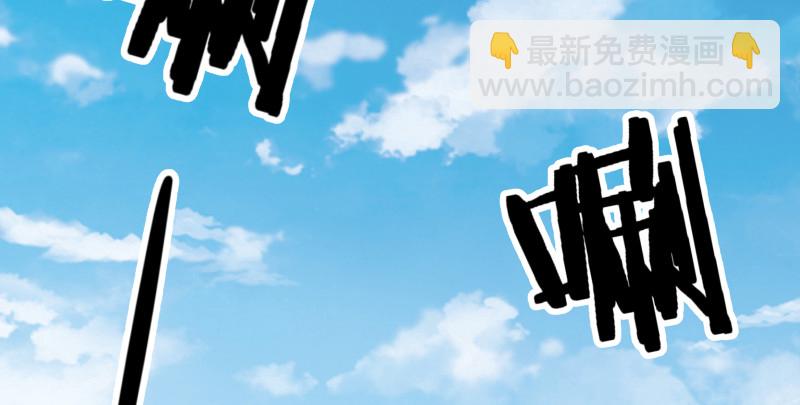 第七十九话 令狐的嘴5