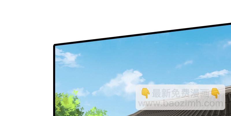 第七十九话 令狐的嘴80