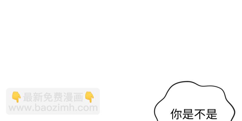 第八十七话 静夜呓语10