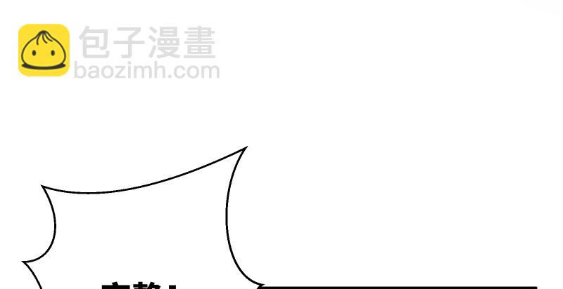 第八十七话 静夜呓语122
