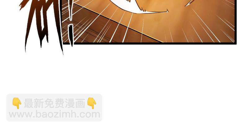 第八十七话 静夜呓语124