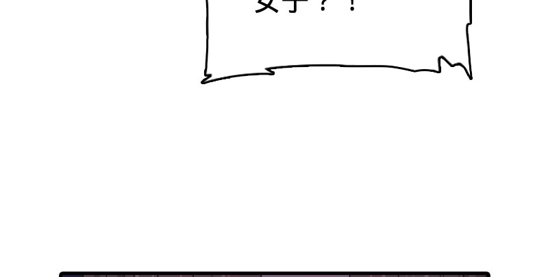 第八十七话 静夜呓语134