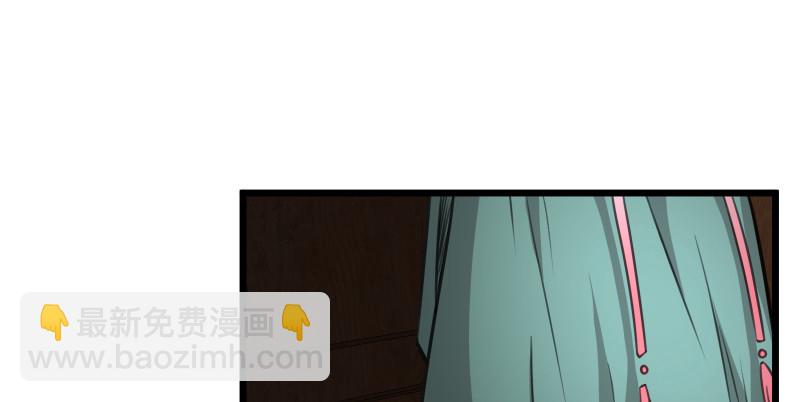 第八十七话 静夜呓语14