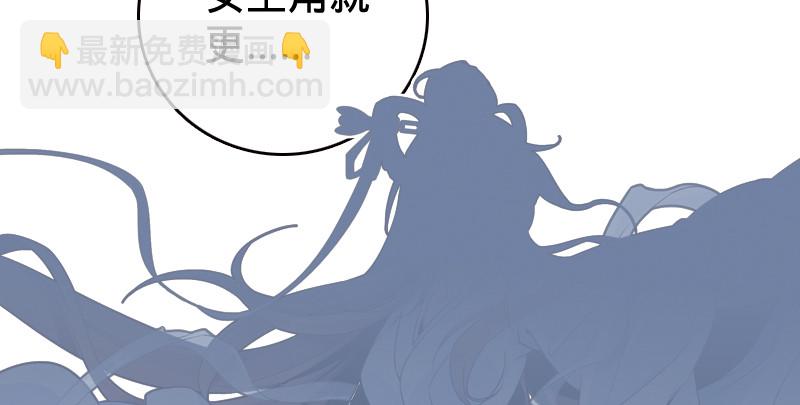 第八十七话 静夜呓语145