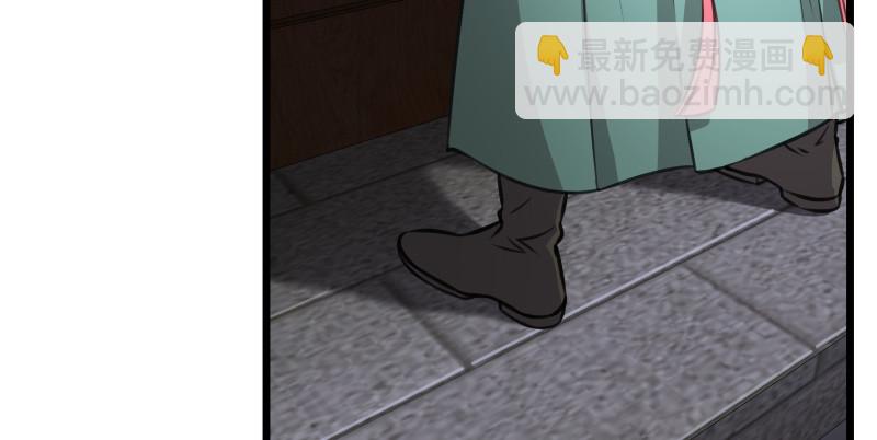 第八十七话 静夜呓语15