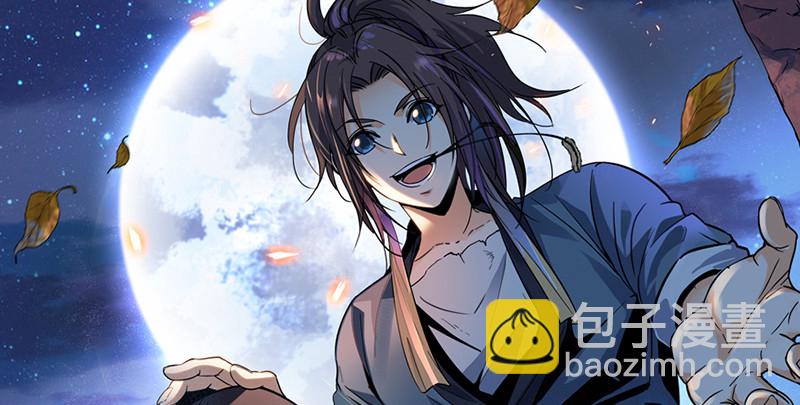 第八十七话 静夜呓语159