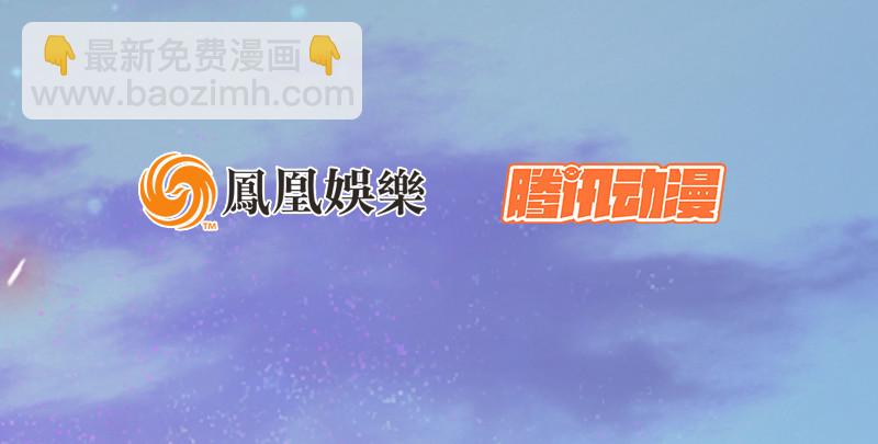 第八十七话 静夜呓语163