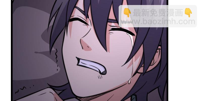 第八十七话 静夜呓语21