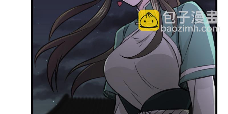 第八十七话 静夜呓语25