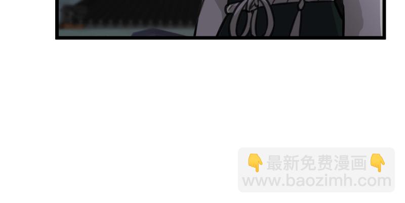 第八十七话 静夜呓语26