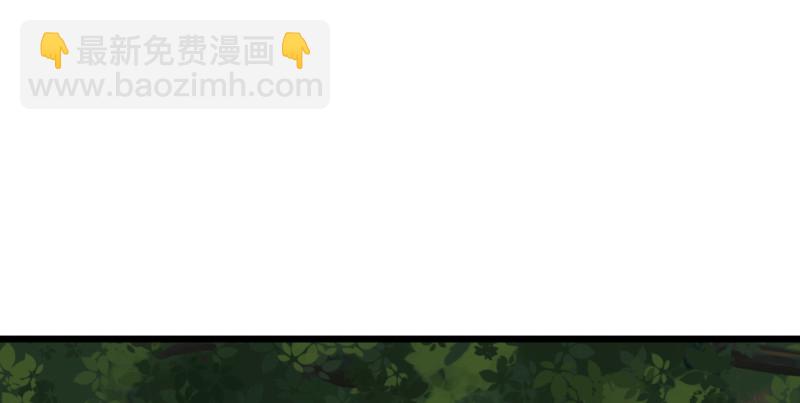 第八十七话 静夜呓语27