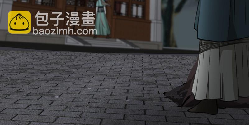 第八十七话 静夜呓语32