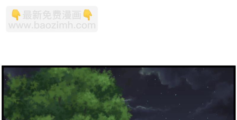 第八十七话 静夜呓语34