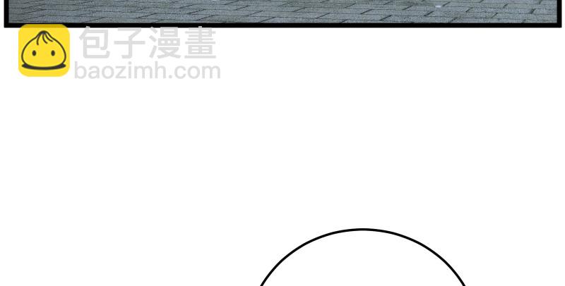 第八十七话 静夜呓语36