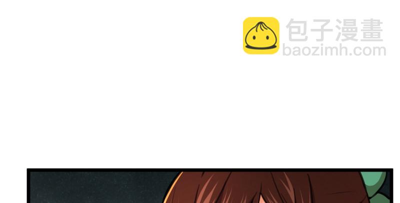 第八十七话 静夜呓语51