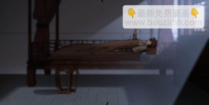 第八十七话 静夜呓语8