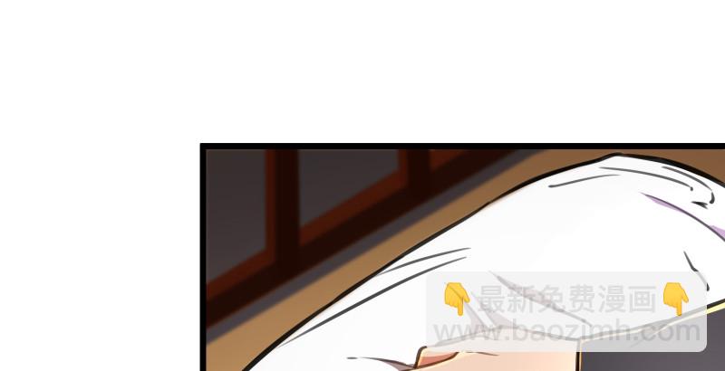 第八十七话 静夜呓语86