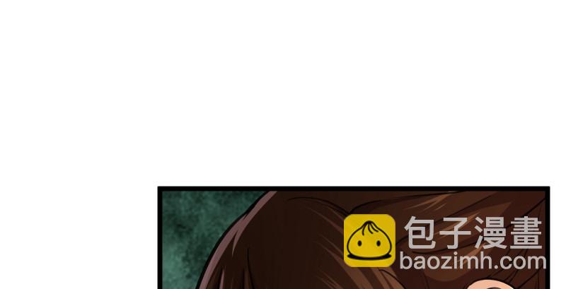 第八十八话 紫霞秘籍104