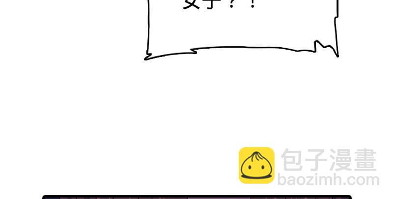 第八十八话 紫霞秘籍136