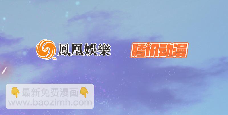 第八十八话 紫霞秘籍165