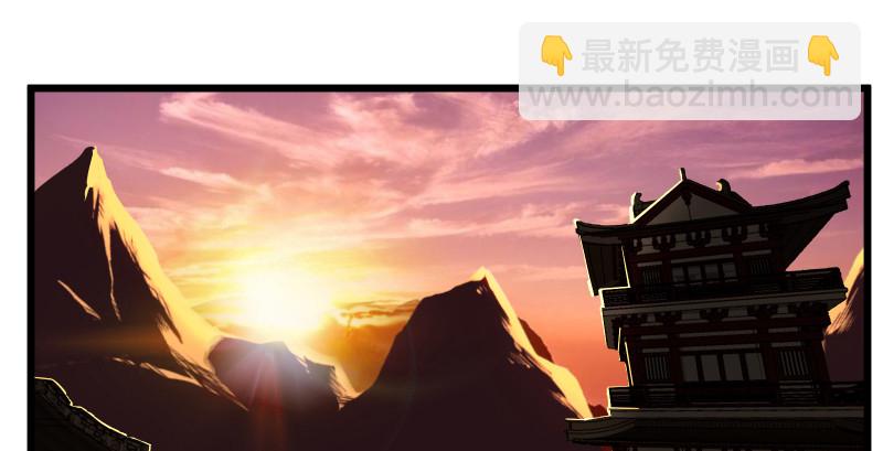 第八十八话 紫霞秘籍83