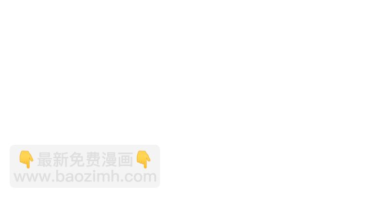 第八十八话 紫霞秘籍87