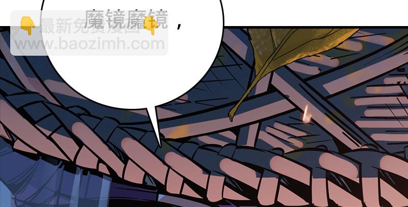 第八十九话 送书之情何须记114