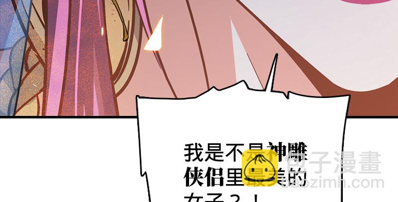 第八十九话 送书之情何须记117