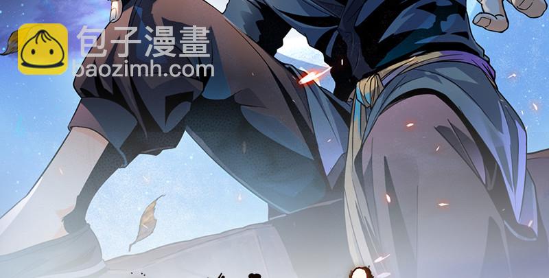 第八十九话 送书之情何须记140