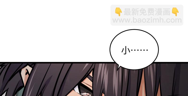 第八十九话 送书之情何须记34