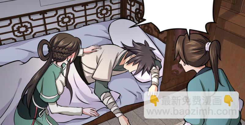 第八十九话 送书之情何须记40