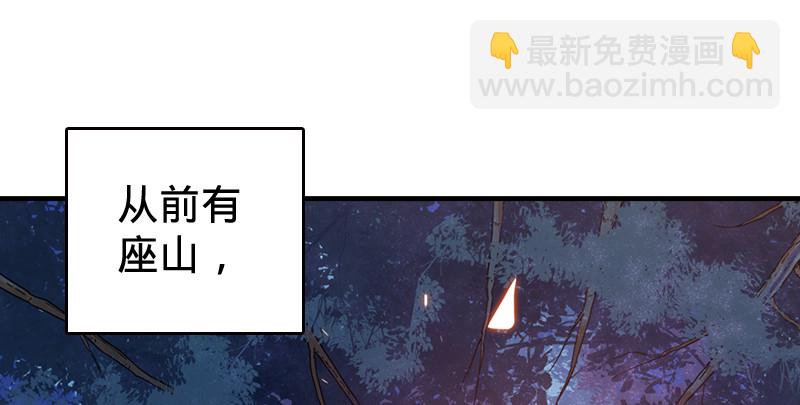 第九十二话 有屁难放121