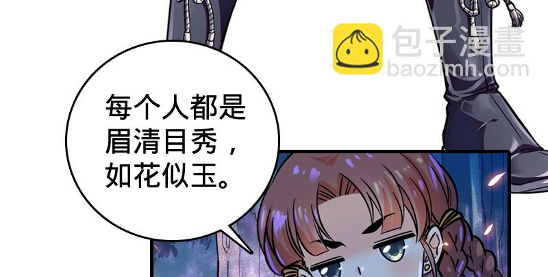 第九十二话 有屁难放138