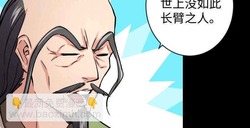 第九十二话 有屁难放14