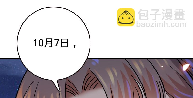 第九十二话 有屁难放145