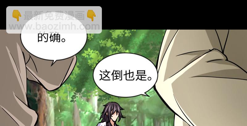 第九十二话 有屁难放25