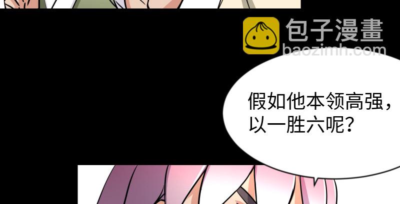 第九十二话 有屁难放5