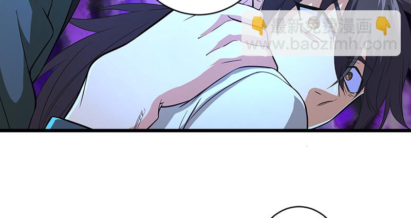 第九十九话 秘笈何在？！10
