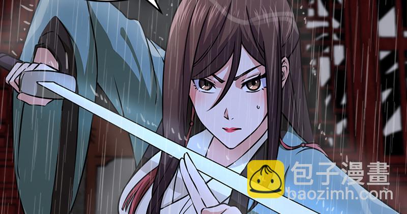 第一百零五话 宁中则战丛不弃10