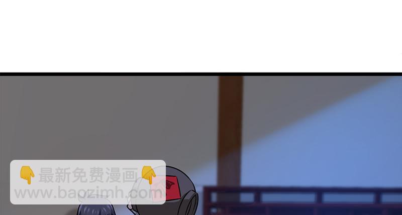 第一百十二话 金刀王家12