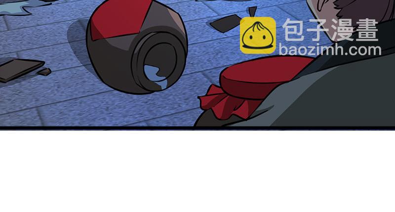 第一百十二话 金刀王家14