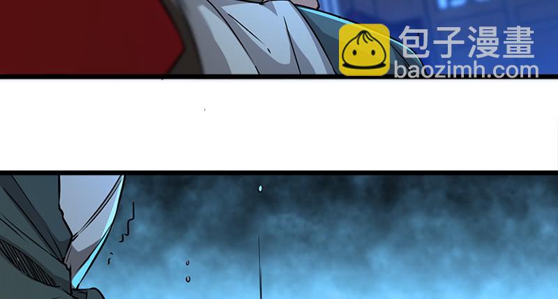 第一百十二话 金刀王家19