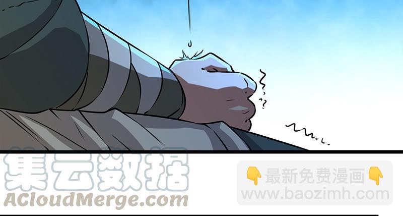 第一百十二话 金刀王家20