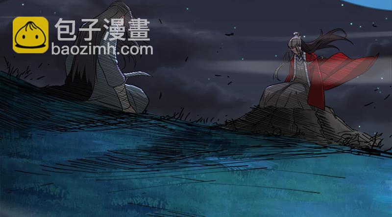第一百十八回 神曲再响43