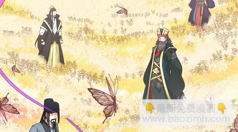 第一百十八回 神曲再响68