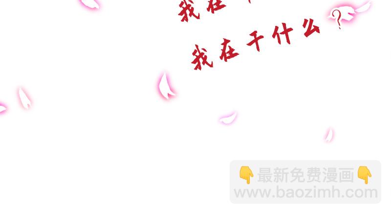 第一百二十一话 婆婆？114
