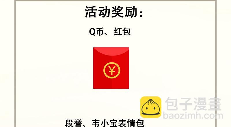 第一百二十二话 有所思131