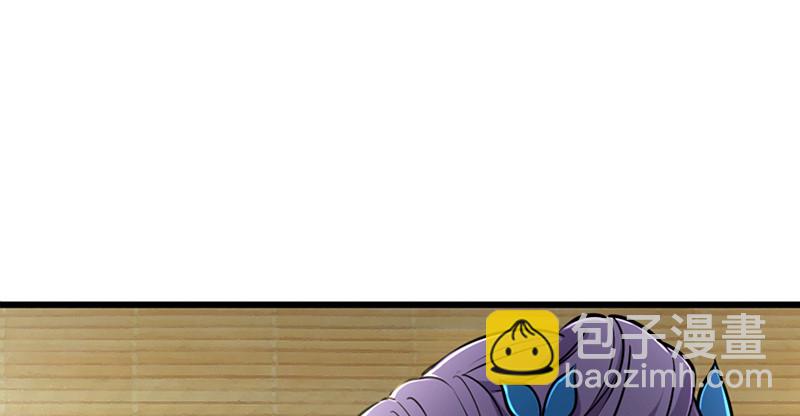 第一百二十三话 另有佳偶12
