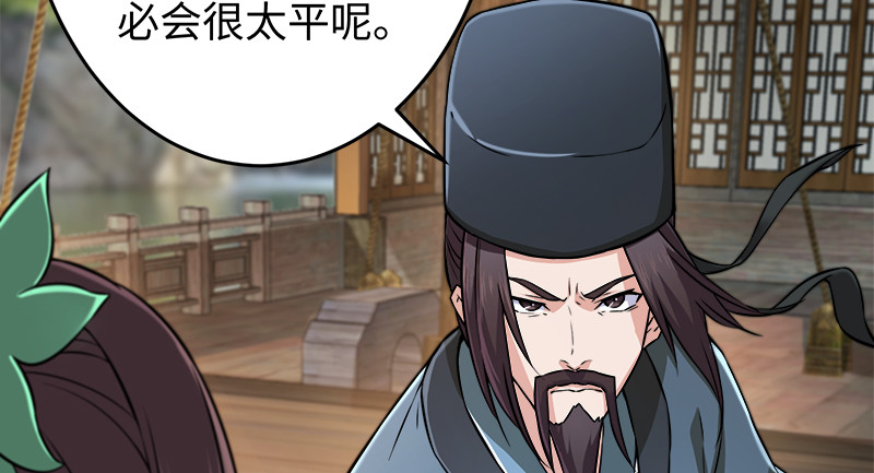 一二五+一二六135